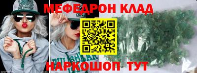 винт Кулебаки