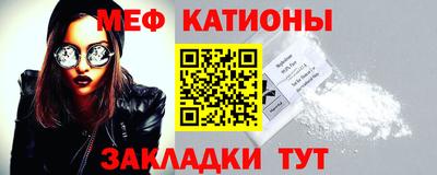 мдпв Кунгур