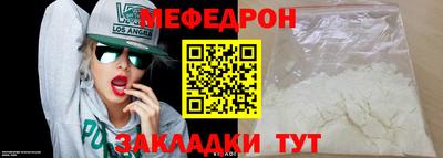 скорость Лесосибирск