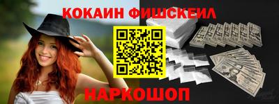 винт Кулебаки