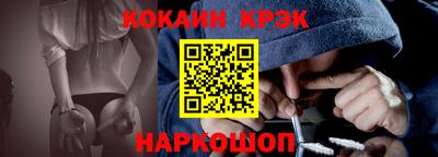 скорость Лесосибирск