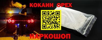 скорость Лесосибирск