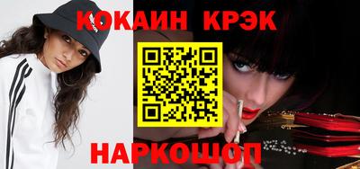 скорость Лесосибирск
