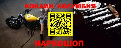 мдпв Кунгур