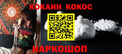 скорость Лесосибирск