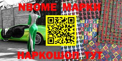 мдпв Кунгур