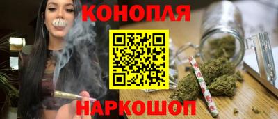 экстази Ливны