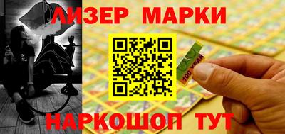 скорость Лесосибирск