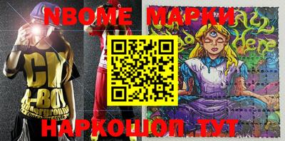 мдпв Кунгур