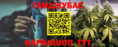 винт Кулебаки