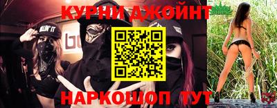 метадон Ликино-Дулёво