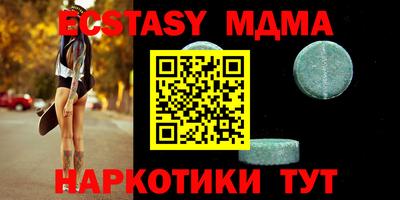 каннабис Кумертау