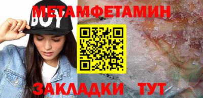 метадон Ликино-Дулёво