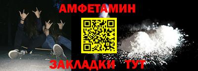 метадон Ликино-Дулёво