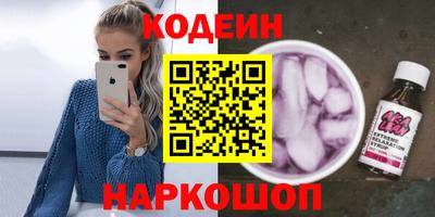 метадон Ликино-Дулёво