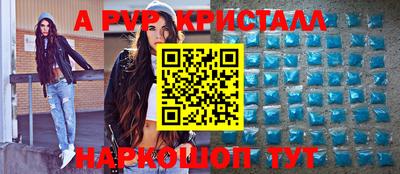 каннабис Кумертау