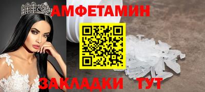 винт Кулебаки