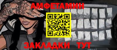 метадон Ликино-Дулёво