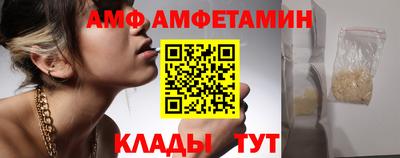 мдпв Кунгур