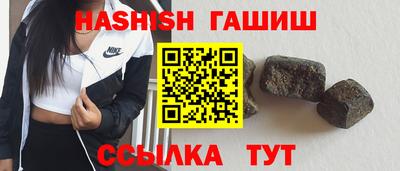 скорость Лесосибирск