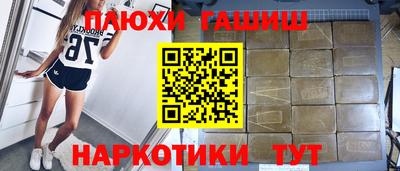 винт Кулебаки