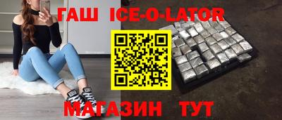 каннабис Кумертау