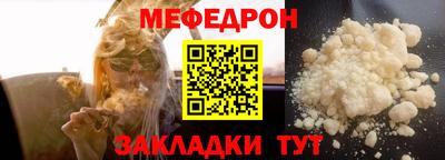 метадон Ликино-Дулёво