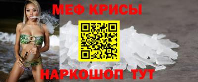 мдпв Кунгур