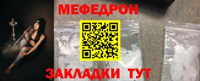 метадон Ликино-Дулёво