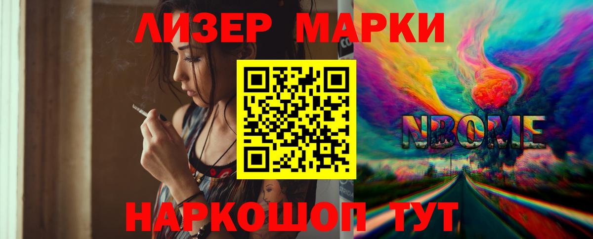 ЛСД экстази ecstasy  Вход с VPN  Улан-Удэ  ЛСД экстази кислота 